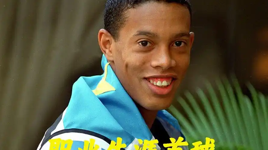 更多关于